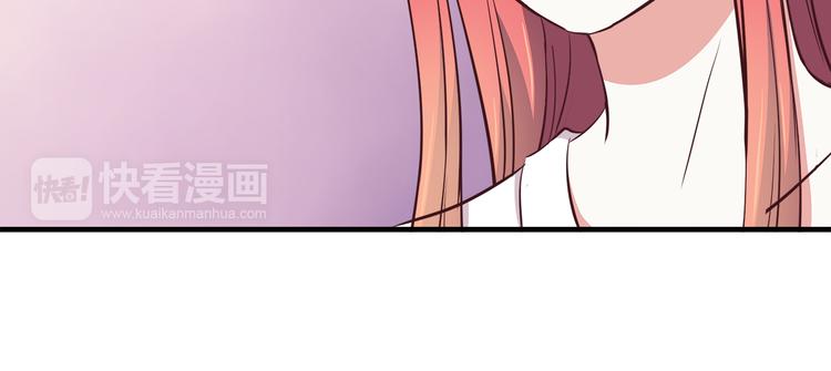 第74话  强吻25