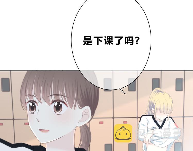第183话 受伤的时候50