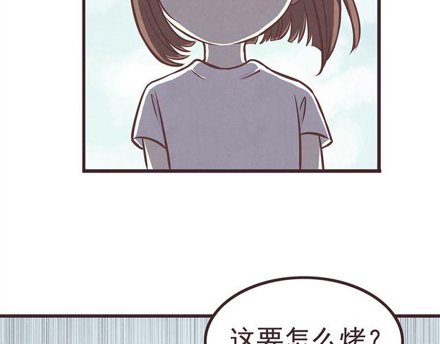 第16话 料理，我很在行！20