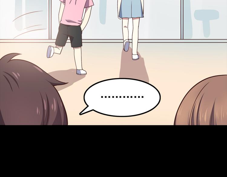 第57话 因为你不会喜欢我15
