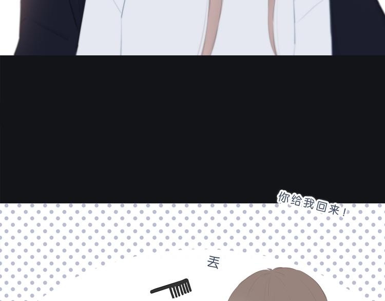 第192话 默契91
