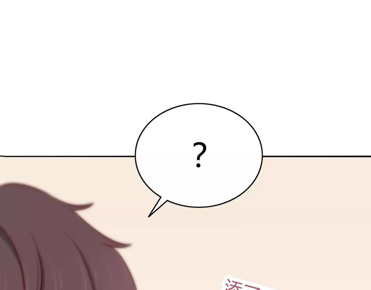 第115话 拉手65