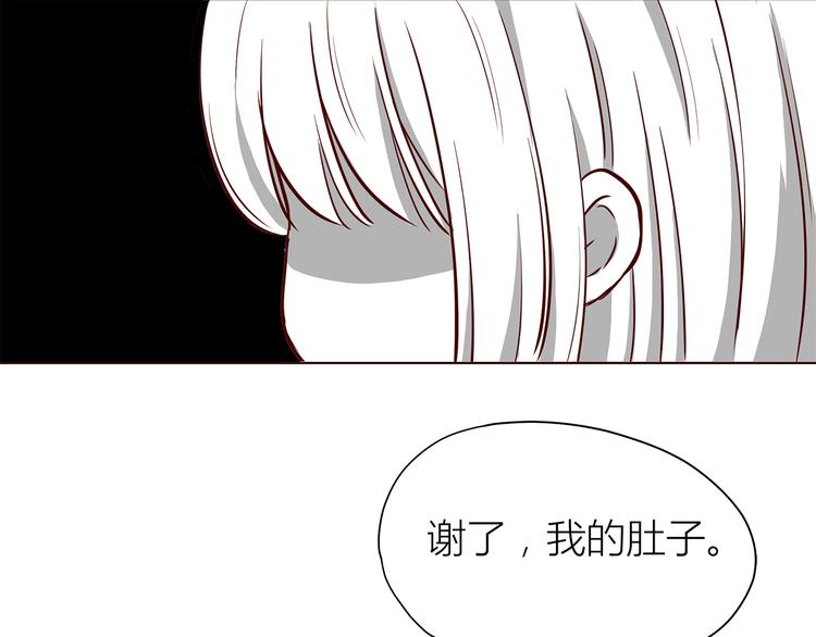 第105话 不放手76