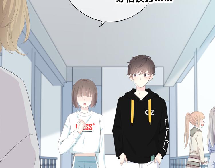 第175话 跆拳道89