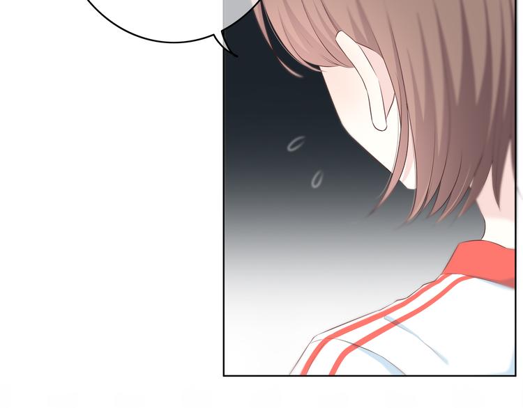 第167话 各怀心思39
