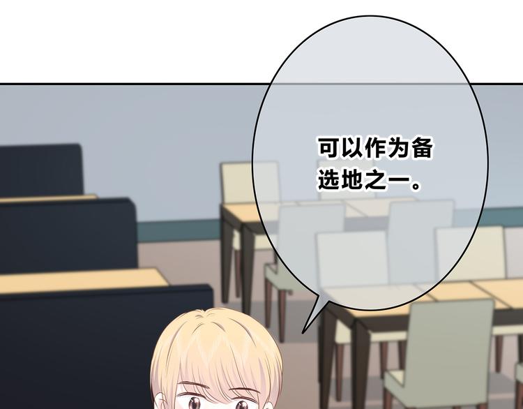 第152话 选择21