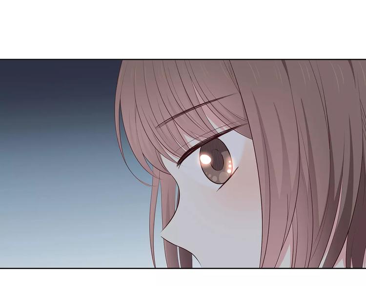 第132话 笨拙的女孩54