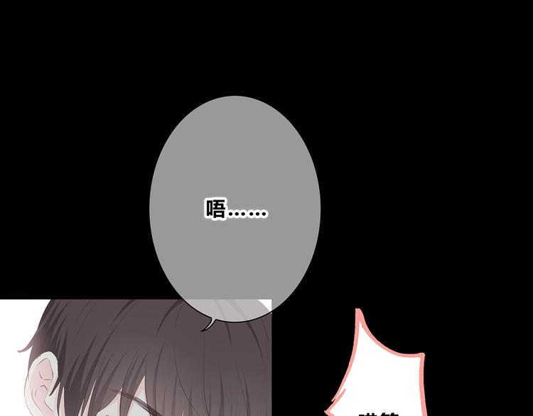 第207话 喝醉71