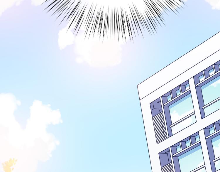 第171话 讨厌的称呼108