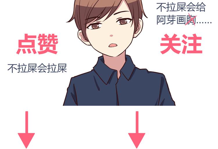 第107话 来大姨妈104