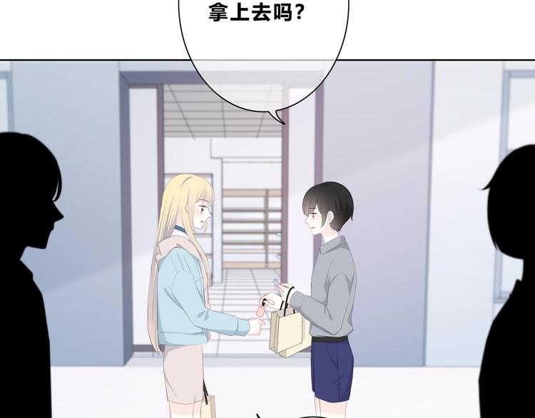 第186话 她的品味73
