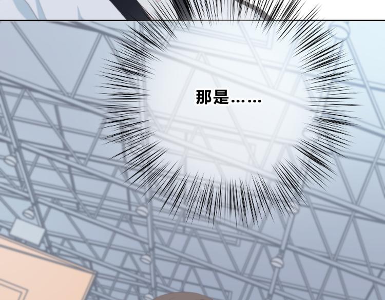 第175话 跆拳道36