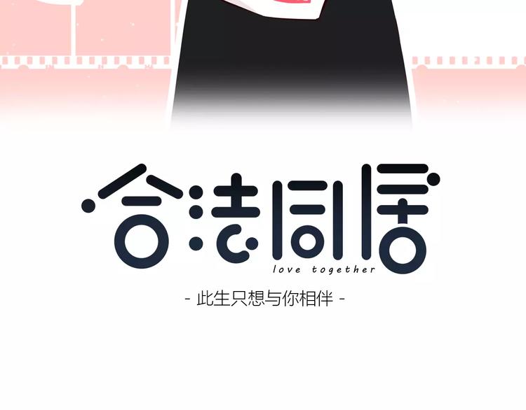 第133话2