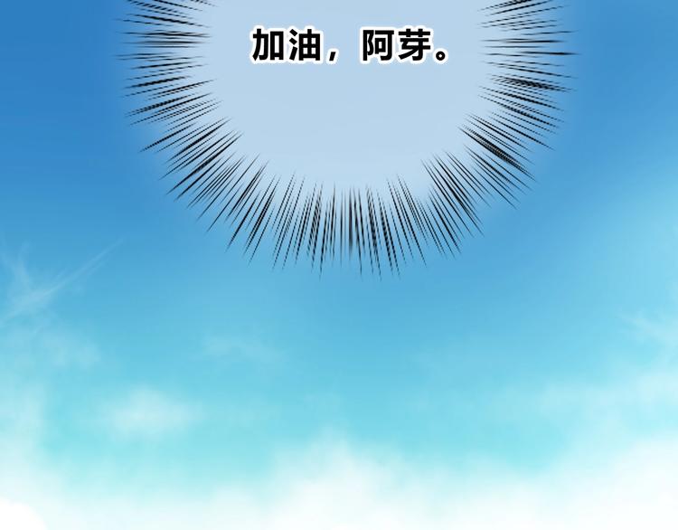 第188话 误机98