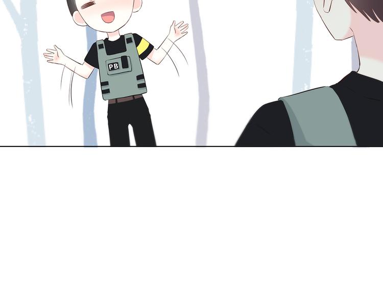 第160话 好意53