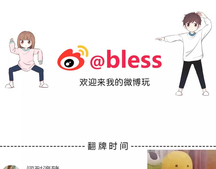 第126话 心里的位置123