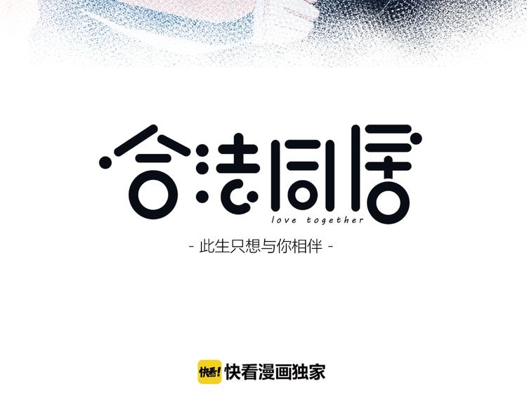第215话 火药味2