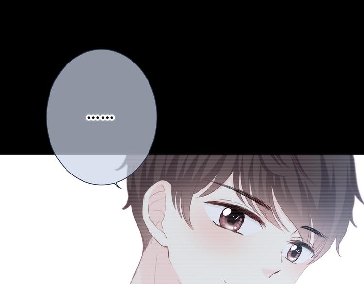 第195话 同居？22