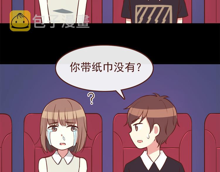 第39话 不要哭啊喂！19