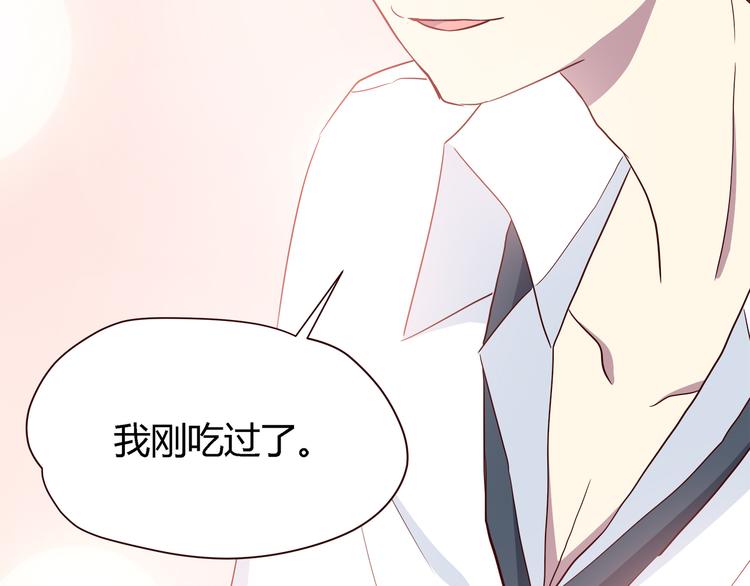 番外 说好要幸福51