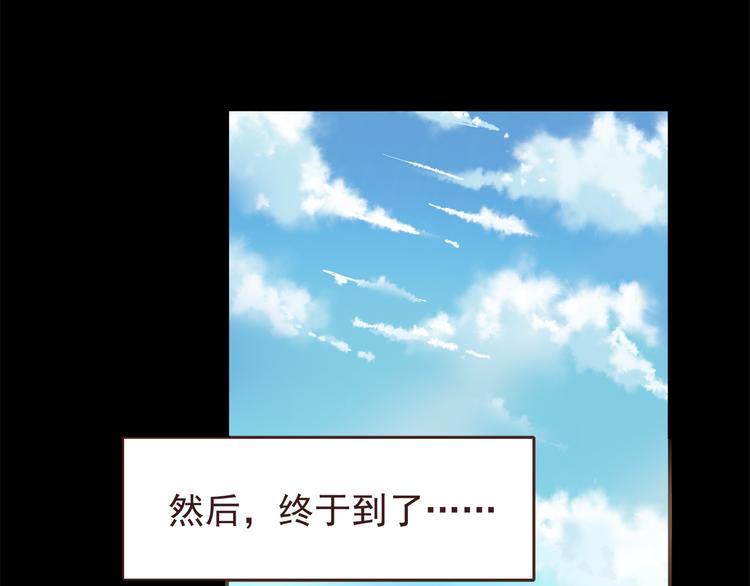 第49话 夏天福利～19