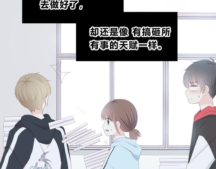 第172话 放不了手81