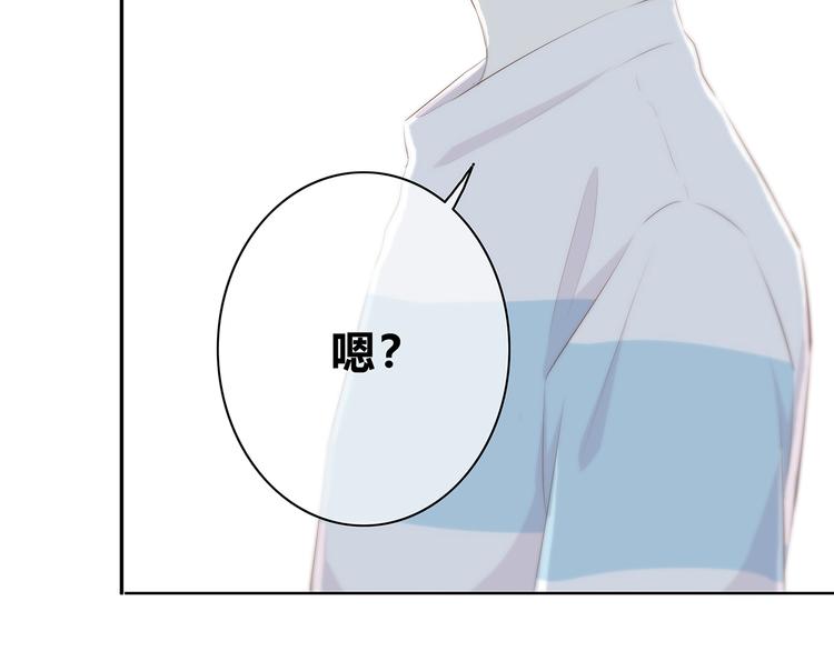 第154话 我喜欢你81
