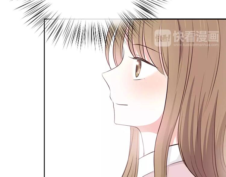 第132话 笨拙的女孩56