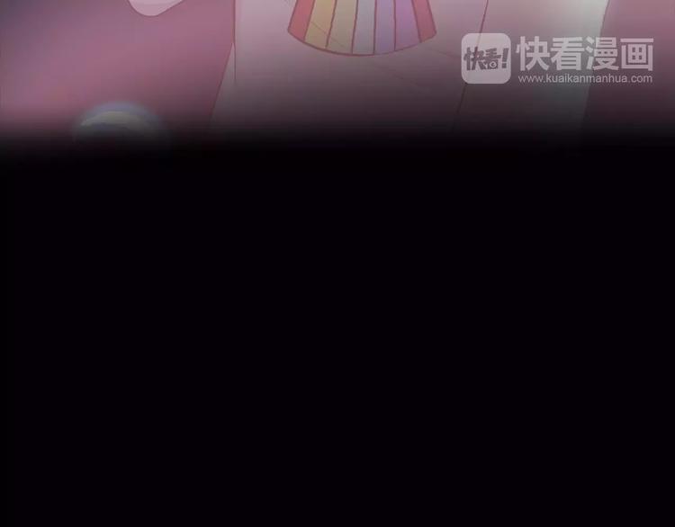 第123话 让我保护你53
