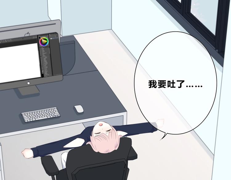 第201话 考验65