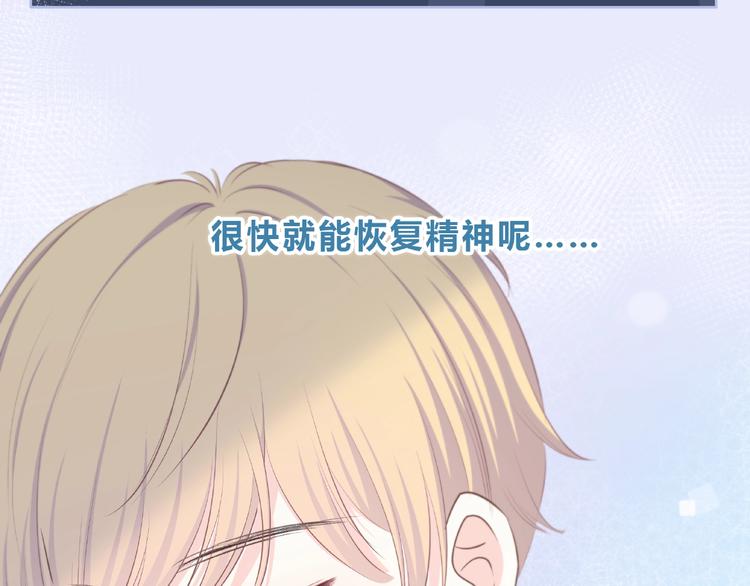 第218话 小意外52