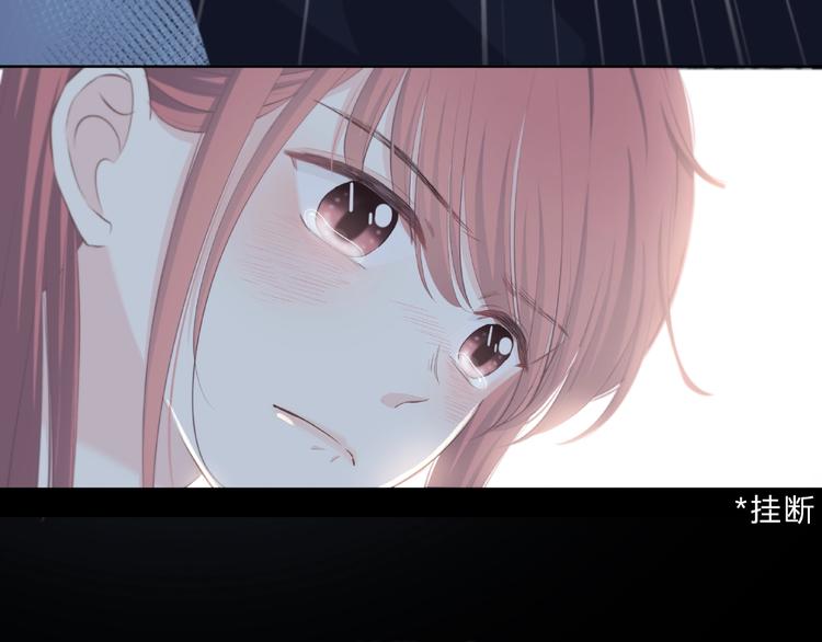 第213话 心疼30