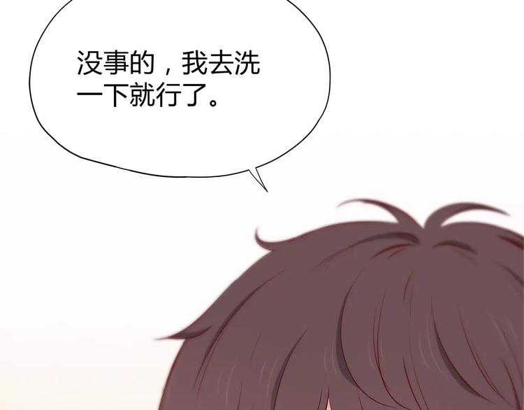 第115话 拉手10