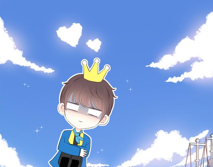 第156话 想什么呢0