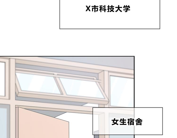 第165话 比赛结束70