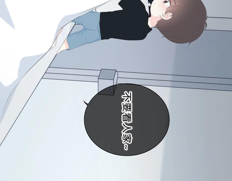 第200话 新的生活104