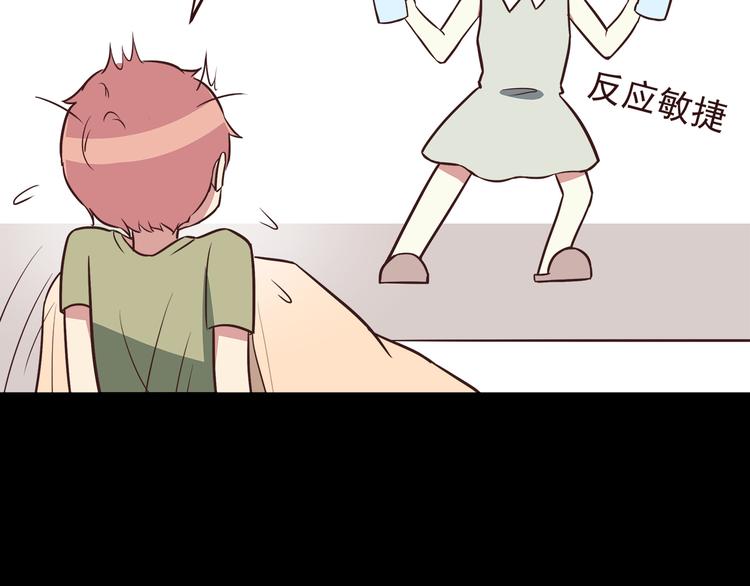 第37话 谁是你身边的那个人26