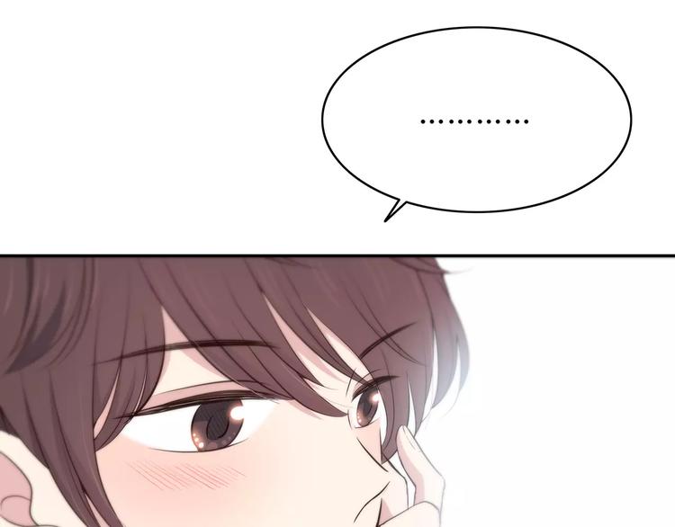 第127话 从前的事……75
