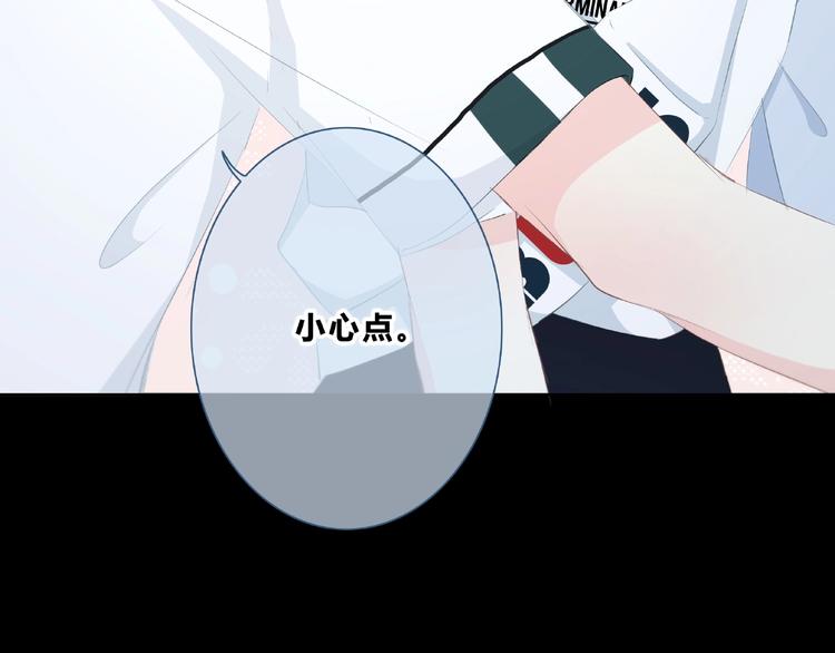 第204话 跟我回家73