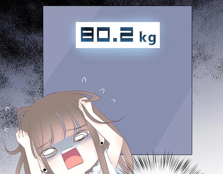 第206话 全世界只有我不知道79