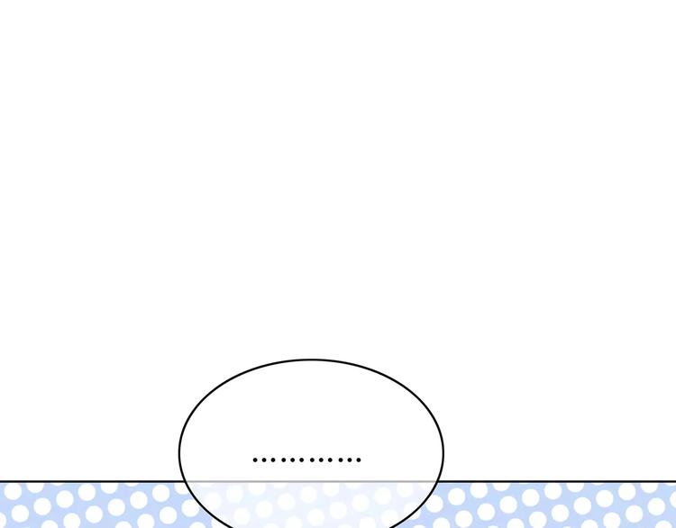 第126话 心里的位置7