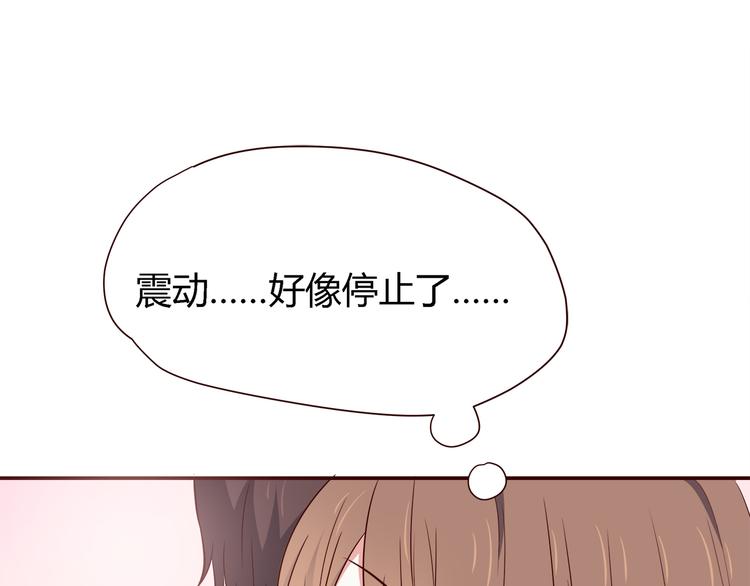 第100话 找到你91