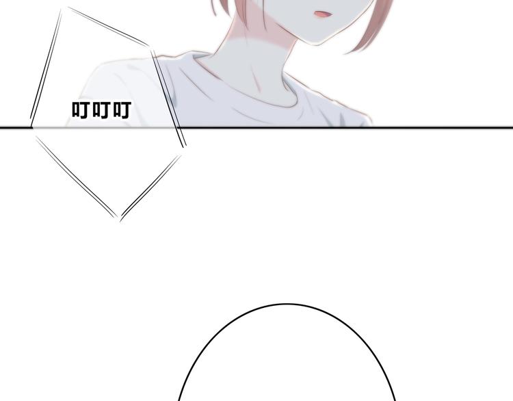 第156话 想什么呢56
