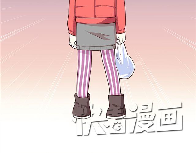 第25话 无法从你身上移开双眼10