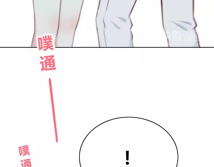 第135话 别动94