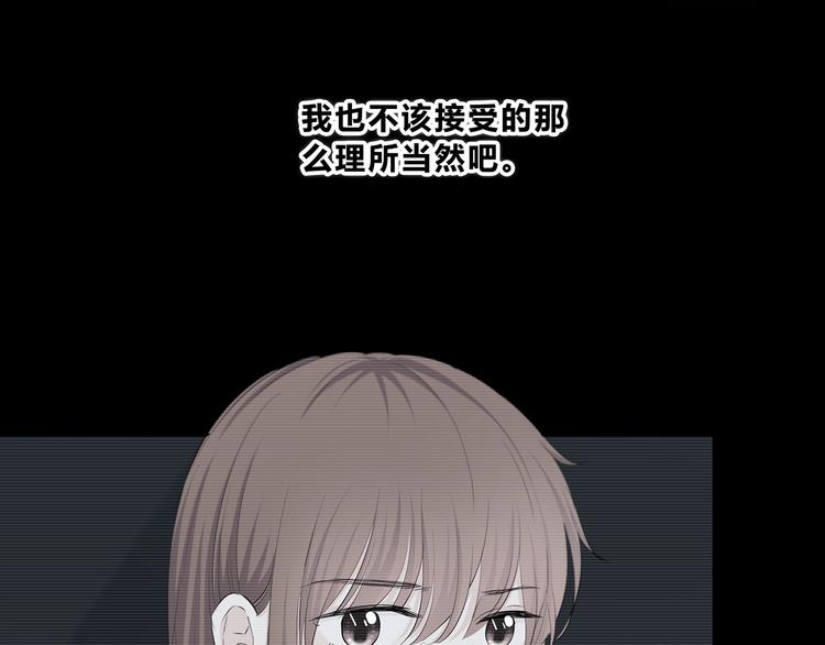 第204话 跟我回家20