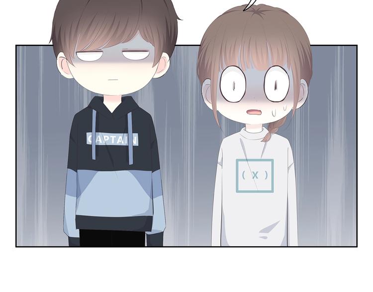 第187话 面试通知！66
