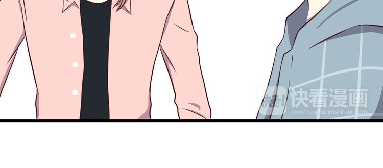 第74话  强吻12