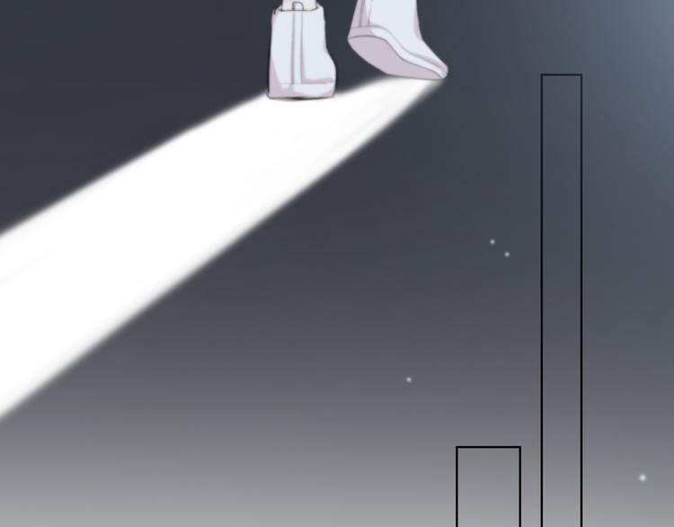 第181话 害羞的事79