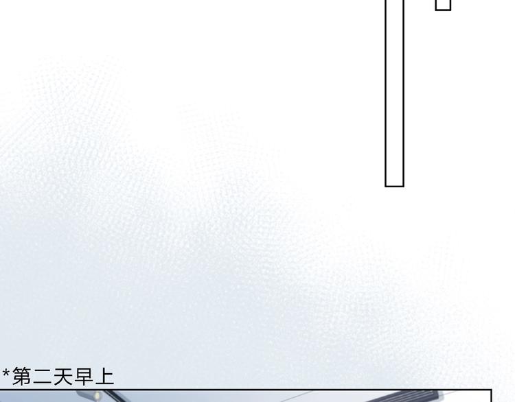 第208话  偷亲43